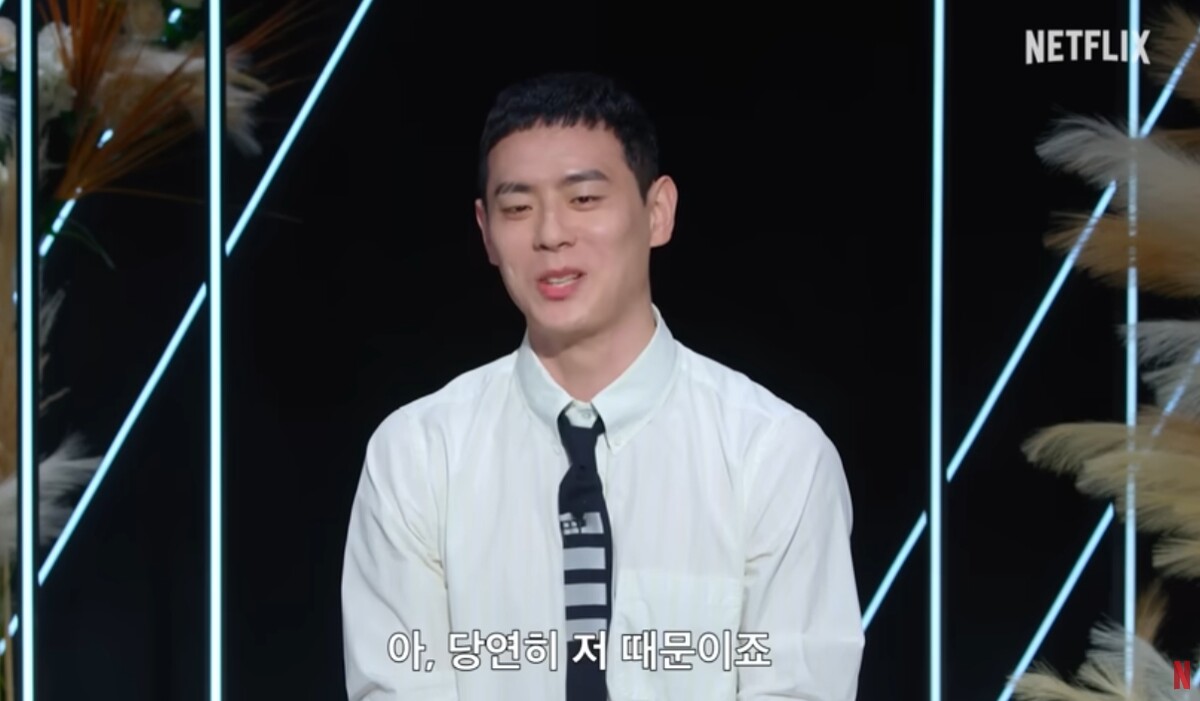 솔로지옥3 남자 출연자 농구선수 이관희