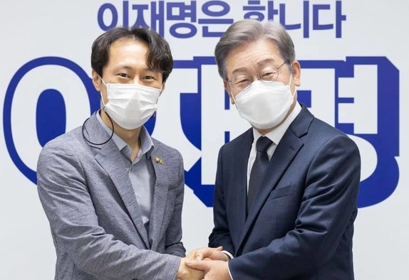 이탄희 의원과 이재명 대표