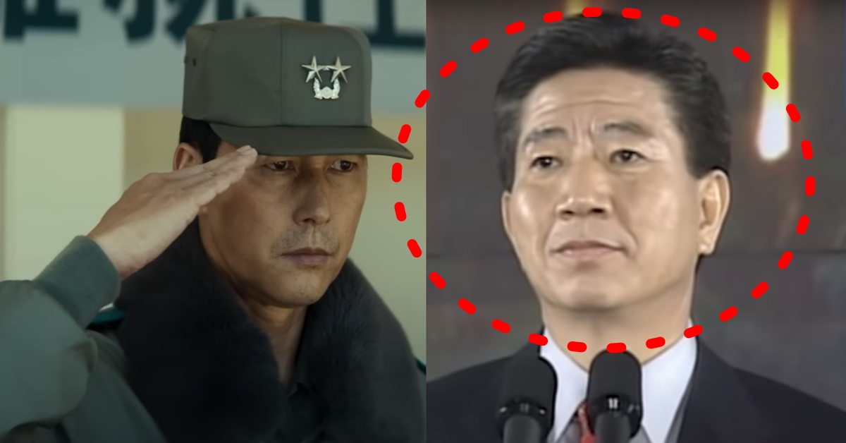 서울의 봄 영화 이태신 장군 오진호 소령 실제 인물 장태완 김오랑과 노무현 대통령 인연