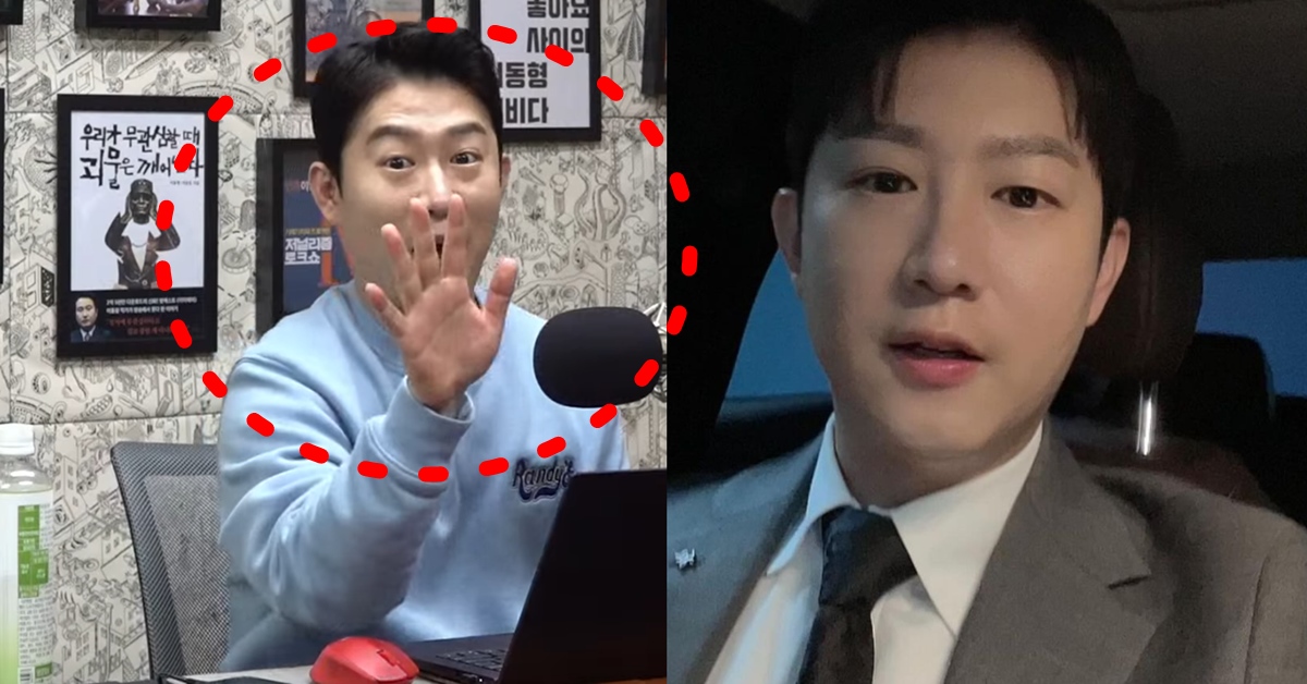 민주당 출신 평론가 겸 아나운서 방송인 오창석 인스타 월 수입 공개