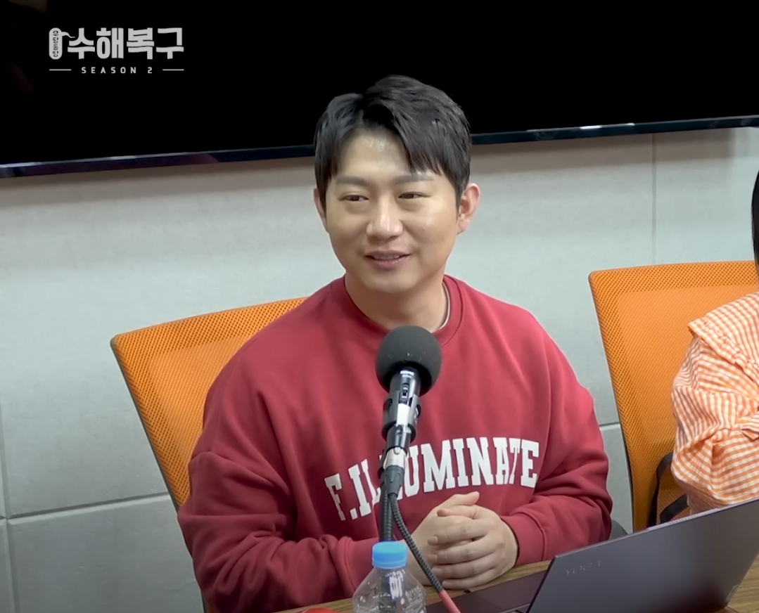 오창석 엠장기획 우당퉁탕 수해복구