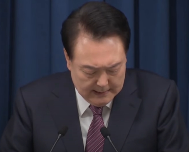 윤석열 대통령 부산 엑스포 유치 실패 대국민담화 사과