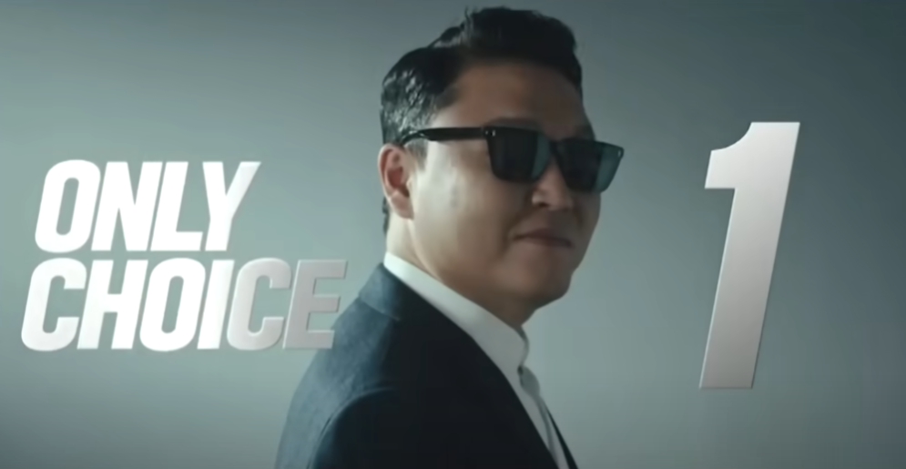 부산 엑스포 결선 PT 홍보 영상 싸이 강남스타일