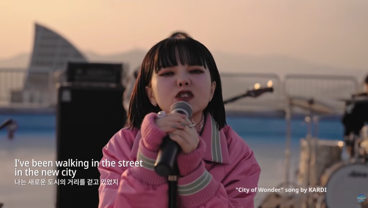 문재인 정부 당시 제작 밴드 카디 부산 엑스포 홍보 영상