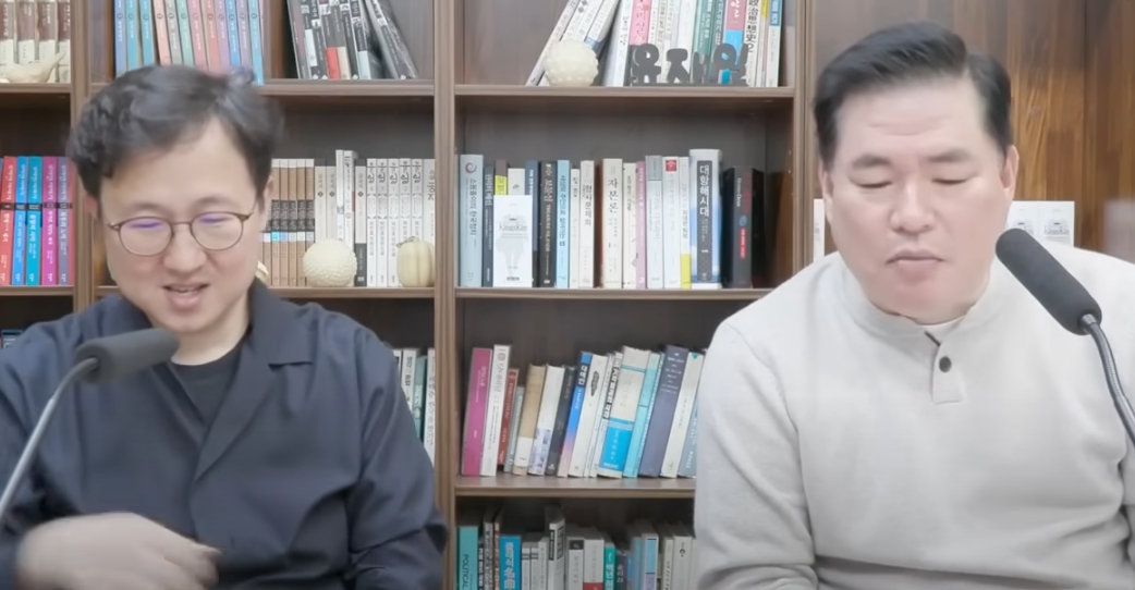 유동규 유재일 유튜브 출연