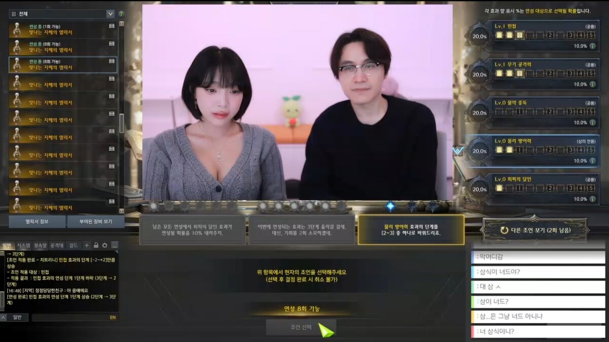 강인경 맥심 & 동탄 인스타 화보 공개 후 드러난 특정 부위 영상 유출 피해 사건 (결혼, 실물, 탁재훈)