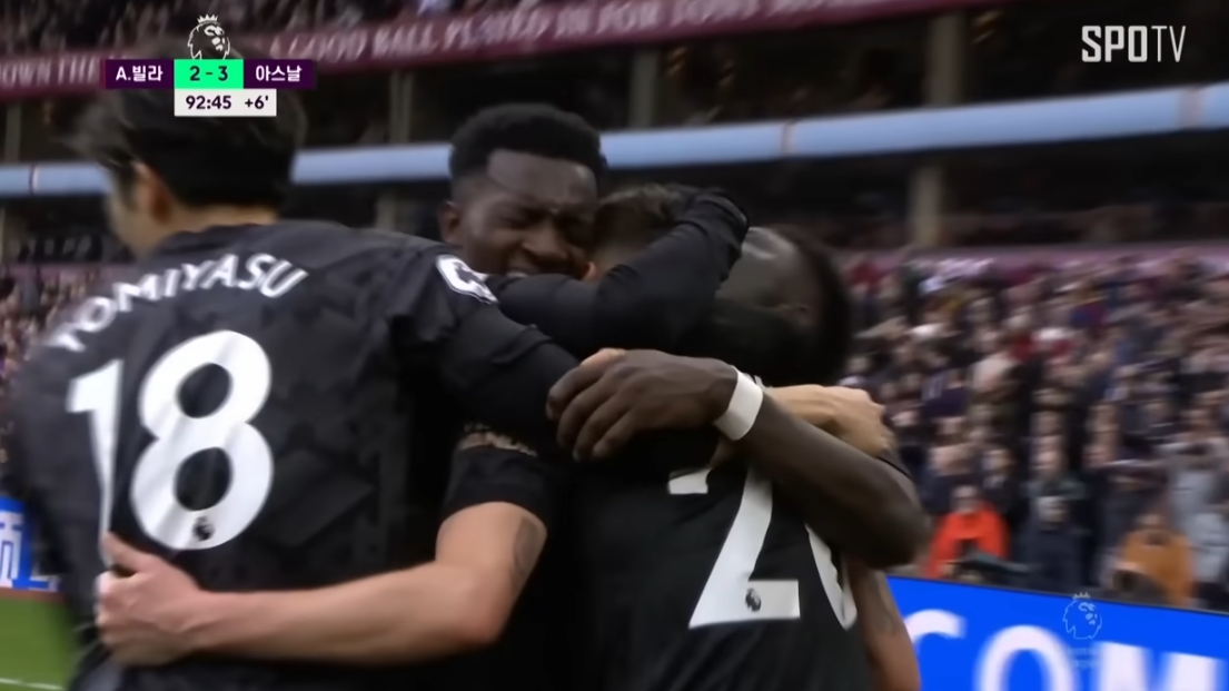 아스톤 빌라 마지막 홈 경기 패배 아스날전 / 스포티비