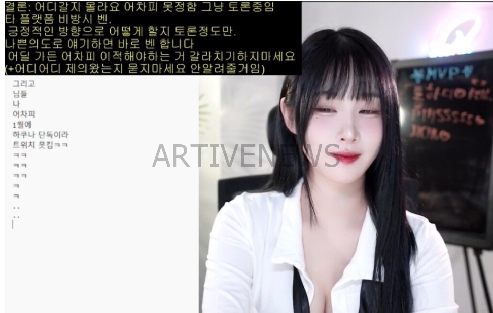 한갱 하쿠나 라이브 단독