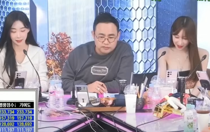 BJ 커맨더지코 여캠 엑셀 방송 장면