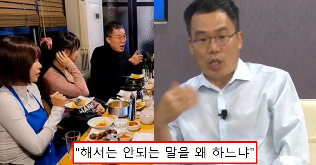 아프리카TV 서수길 CBO 트위치 섭종 망사용료 네이버 치지직 저격 방송