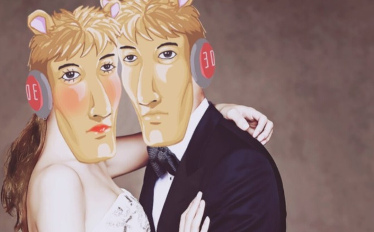 우왁굳 김수현 결혼 사진