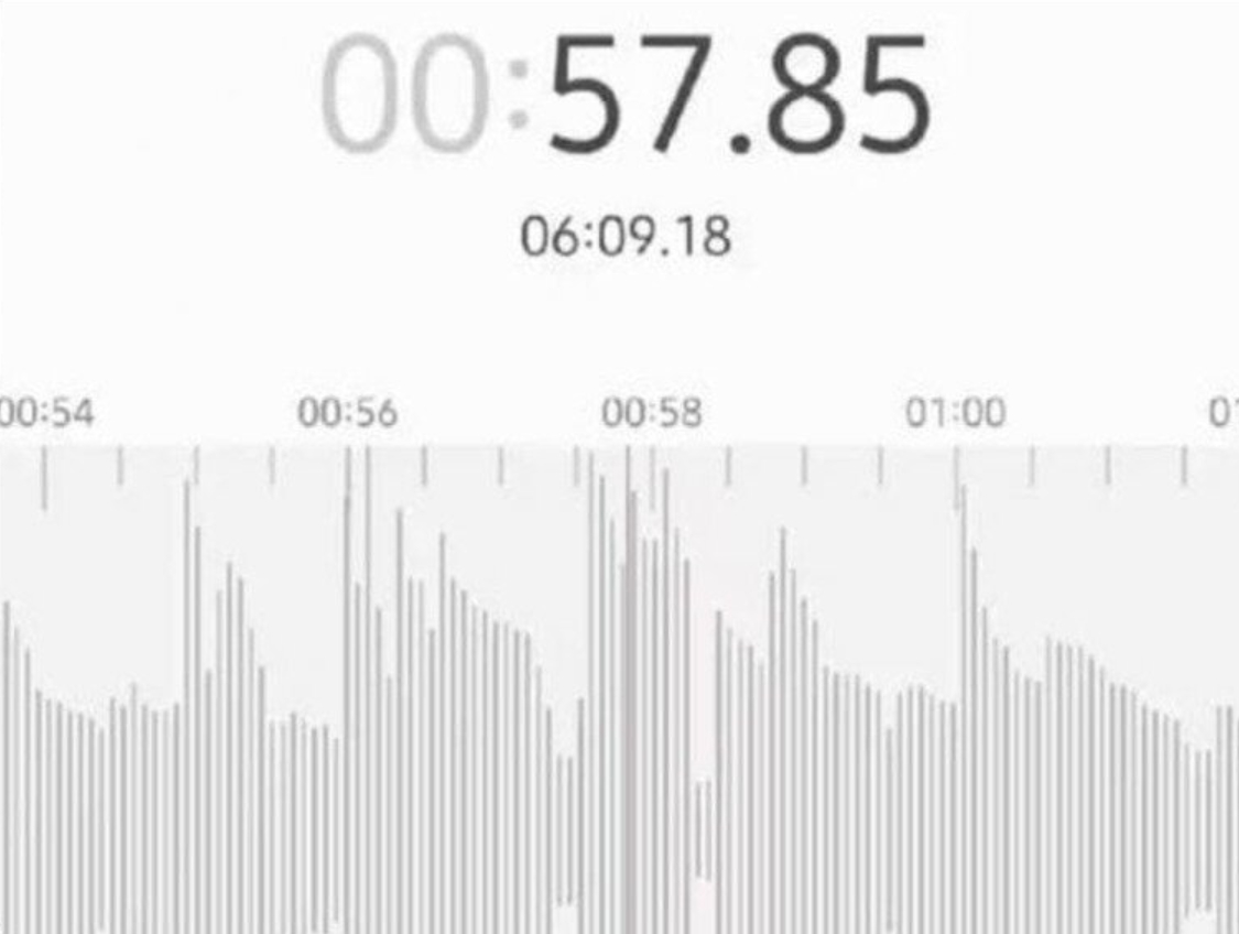 한남대 고백 교수 통화 녹음