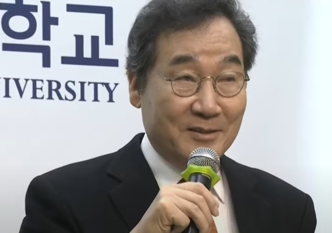 이낙연 신당 창당