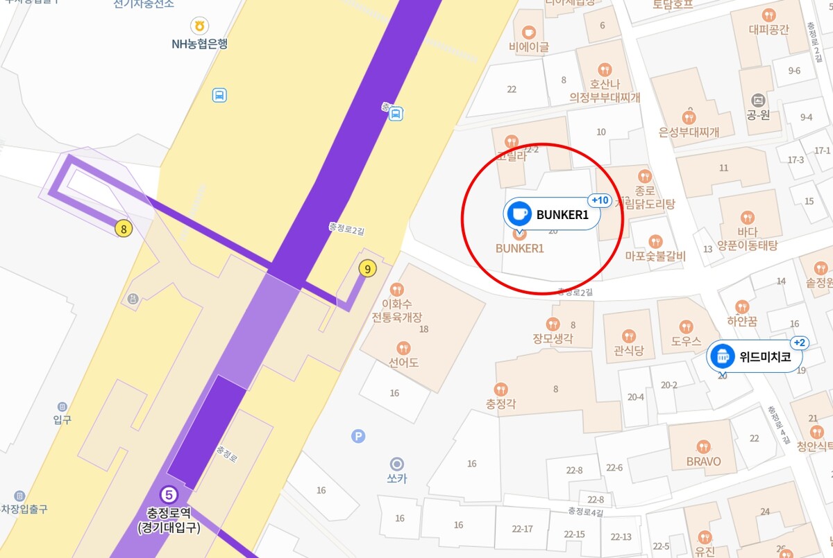 벙커1 위치