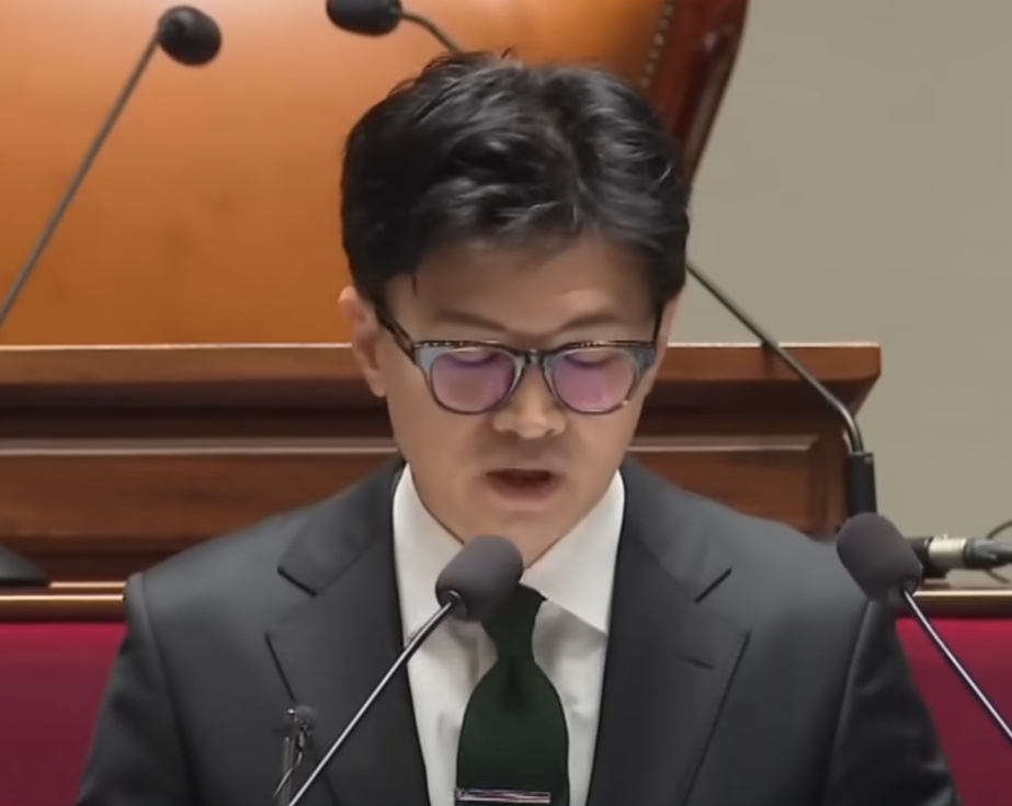 한동훈 법무부장관