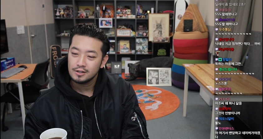 네이버 치지직 방송 중인 침착맨 이말년