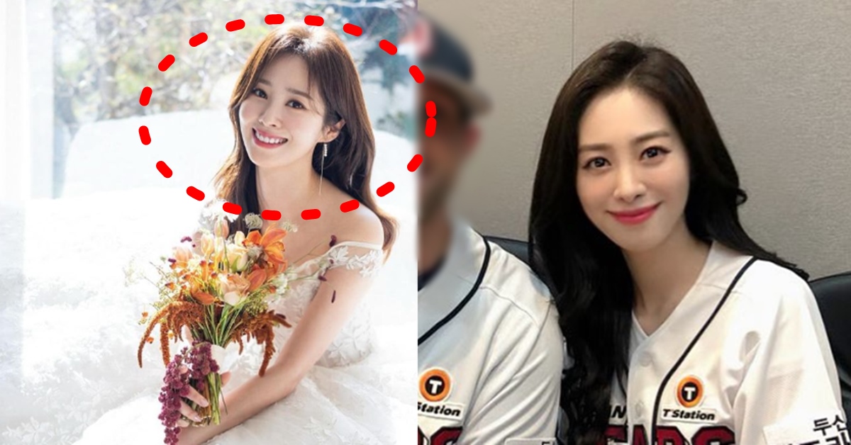 MBC 박연경 아나운서 인스타 결혼 남편 소식 공개