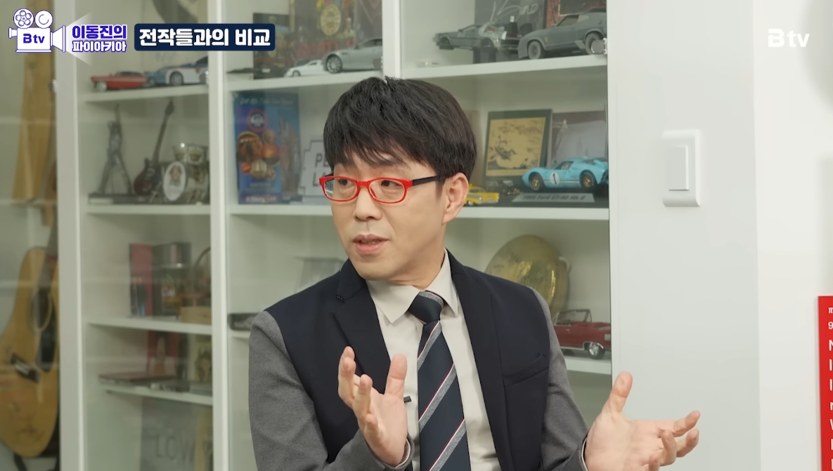 이동진 영화 평론가 노량: 죽음의 바다 평점 리뷰 / 이동진의 파이아키아