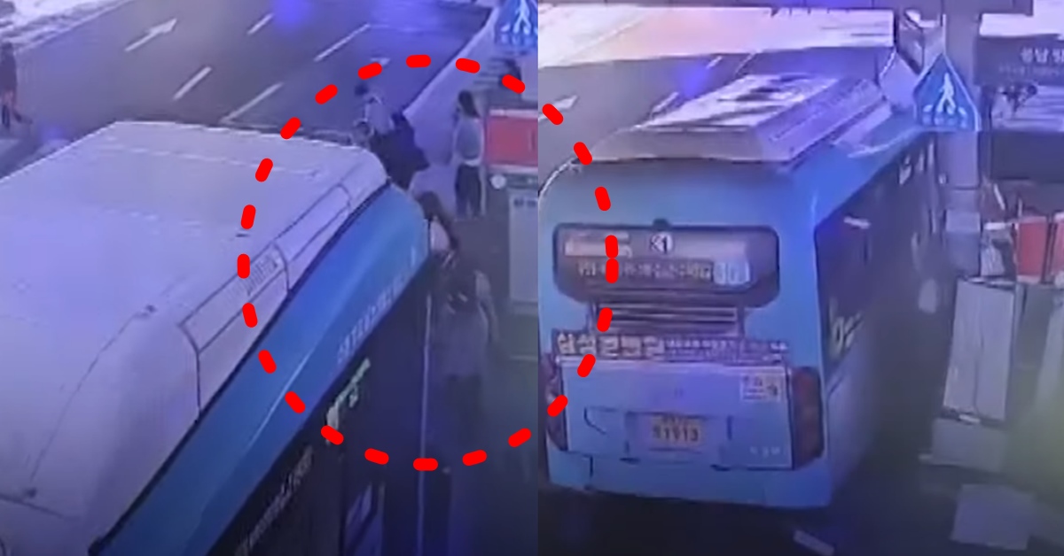 경기도 수원역 환승센터 사고 CCTV 공개 버스기사 행동 포착