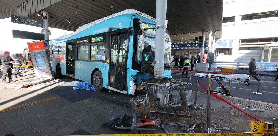 수원역 환승센터 사고 현장 사진