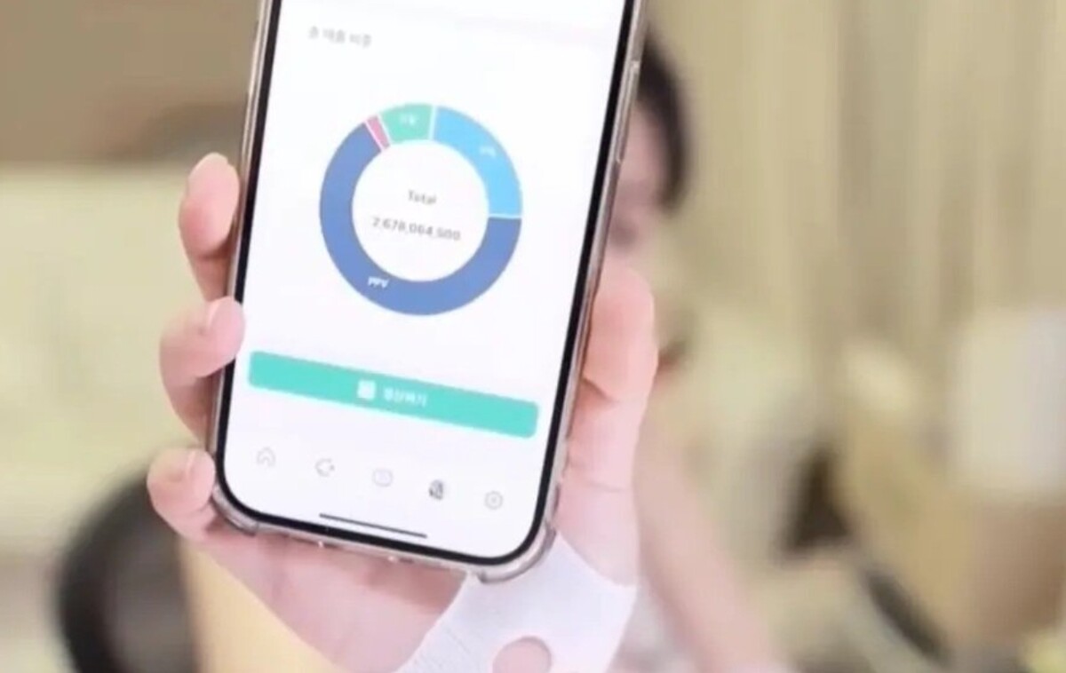 트위치 손밍 팬트리 수익 26억 공개 후 팬들 가장 크게 기겁한 부분 (실물, 유출, 근황)