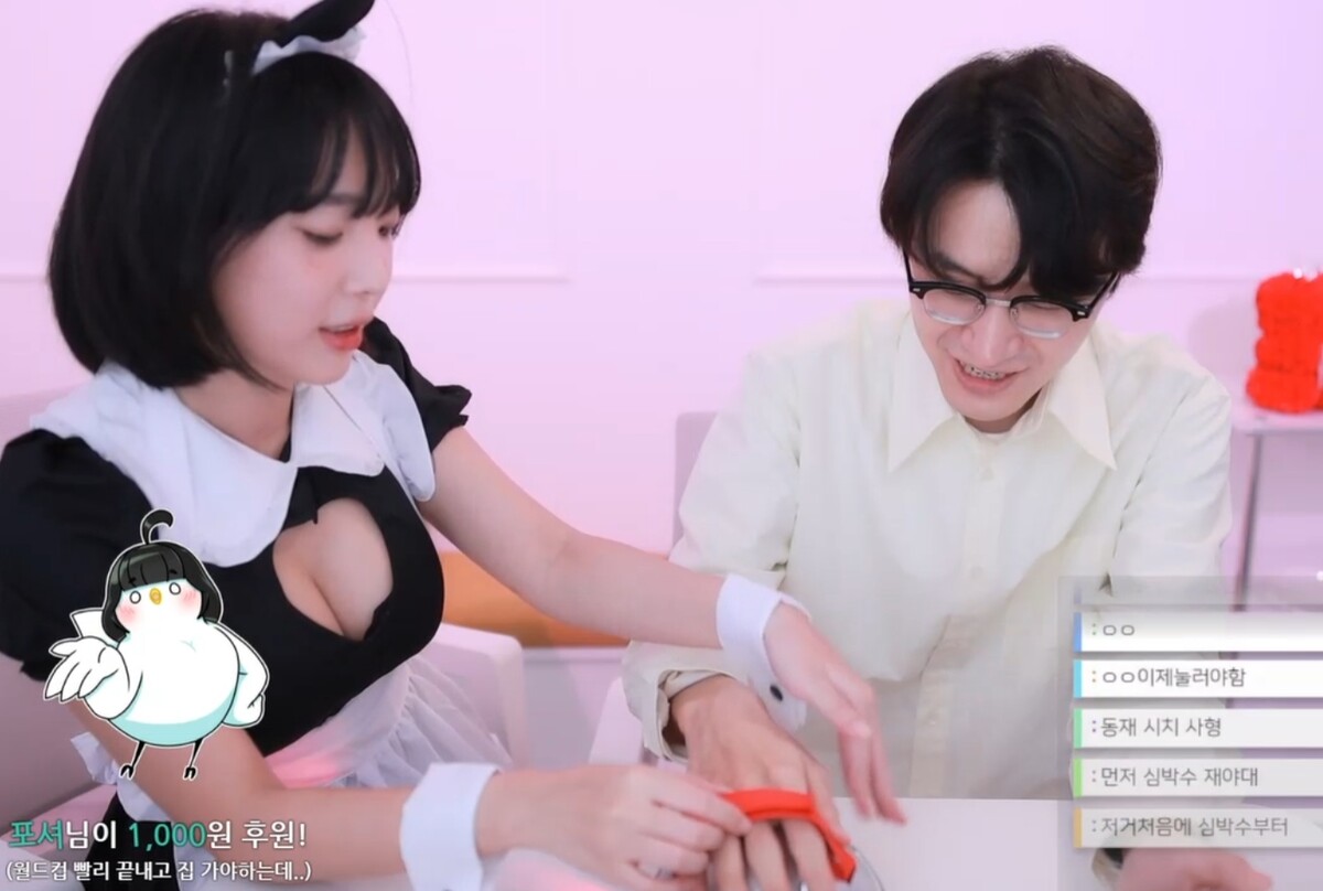 트위치 강인경 포셔 '동탄 부부' 합방에 팬들 우결 콘텐츠 원하는 진짜 이유 (동탄룩, 인스타)