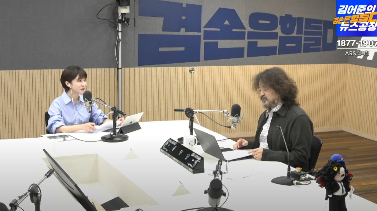 김어준의 겸손방송국 진보 종편 수준 개편 예정