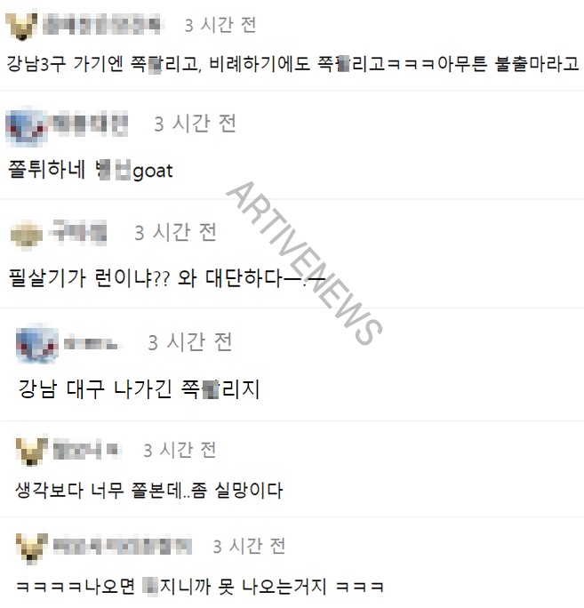 한동훈 비대위원장 총선 불출마 보수 지지층 반응