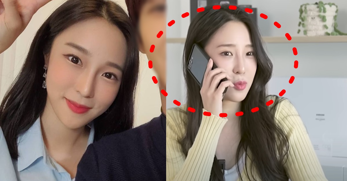 테크 유튜버 주연 김주연 남친 없다고 고백 인스타그램