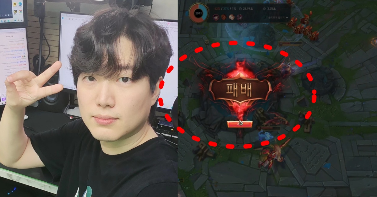 2023 자낳대 시즌2 롤 류제홍팀 맨류 풀리그 탈락 결과