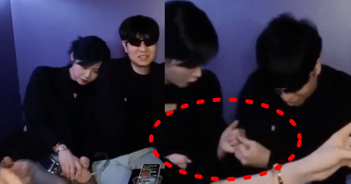 악어 트위치 파티 랄로 릴카 스킨십 대화 장면 화제