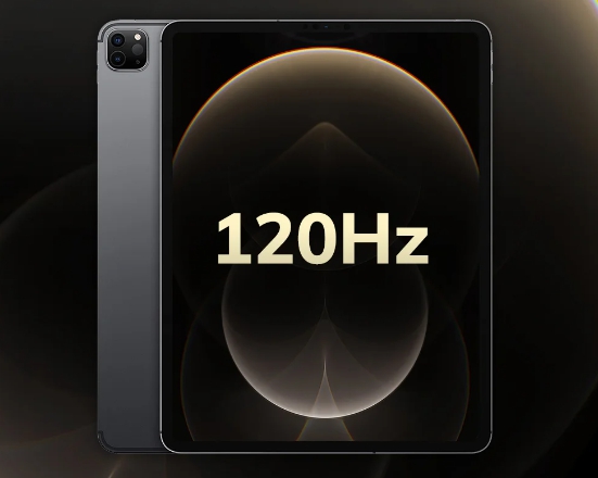 아이패드 미니 7세대 120hz 주사율 미적용 예상