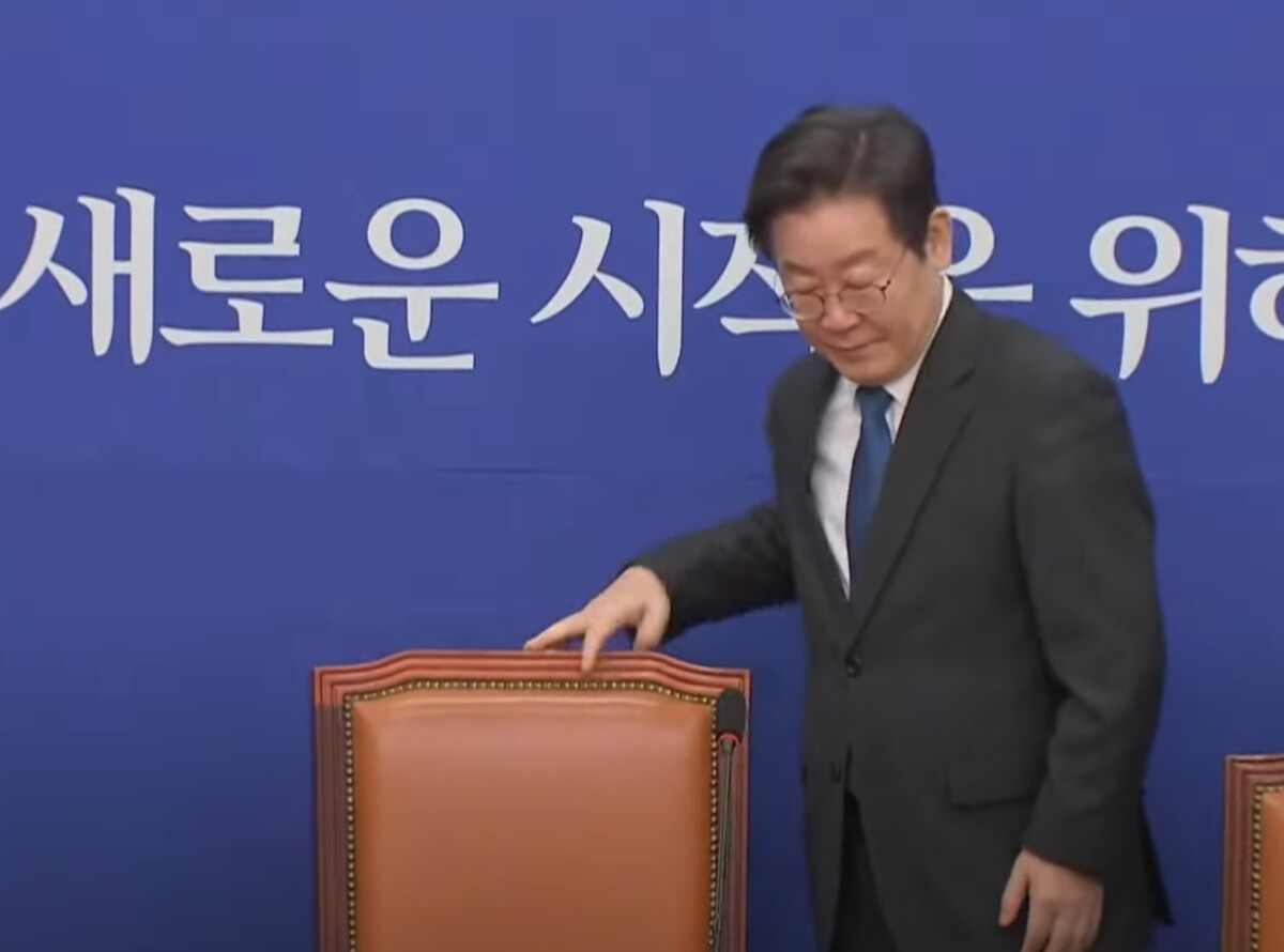 더불어민주당 이재명 대표