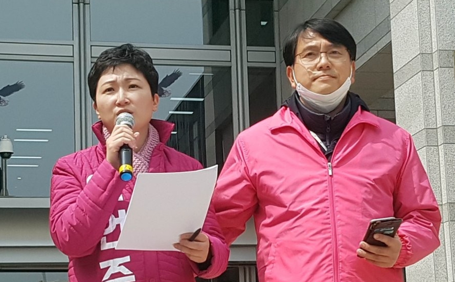 이언주 남편 최원재 교수