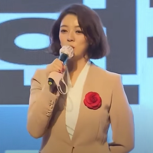 국민의힘 배현진