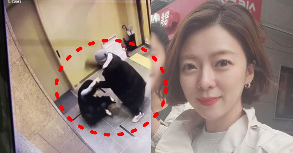 국민의힘 배현진 의원 피습 사건 범인 피의자 중2 남학생 신상 일부 공개