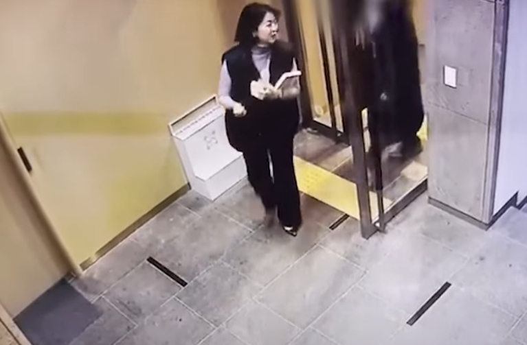 배현진 피습 사건 CCTV