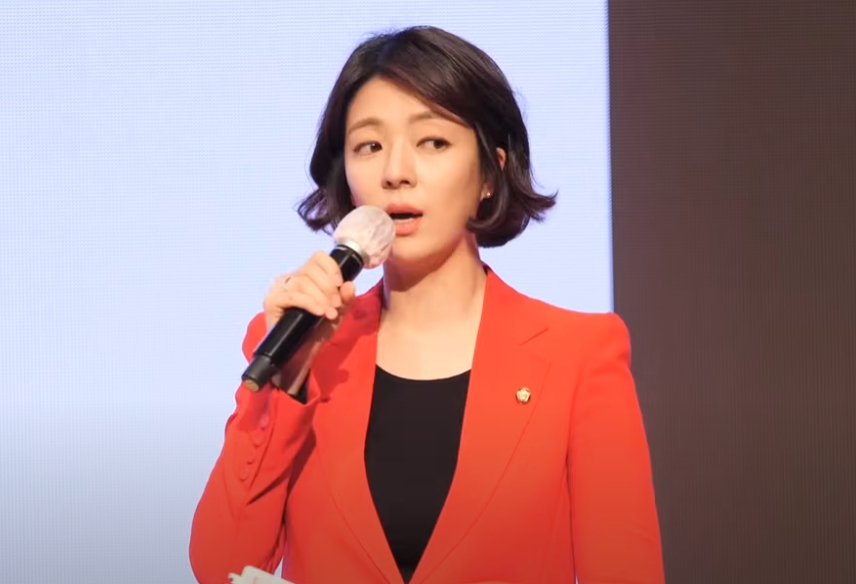 국힘 배현진 의원 피습 폭행 1cm 열상 수술