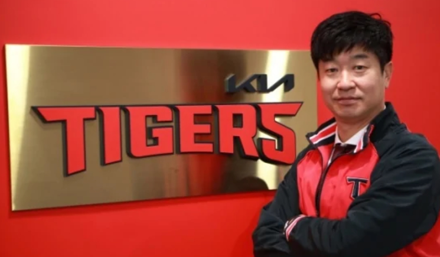 기아 타이거즈 김종국 감독