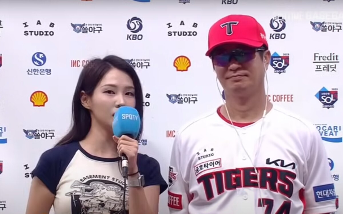 KIA 타이거즈 김종국 감독 직무정지