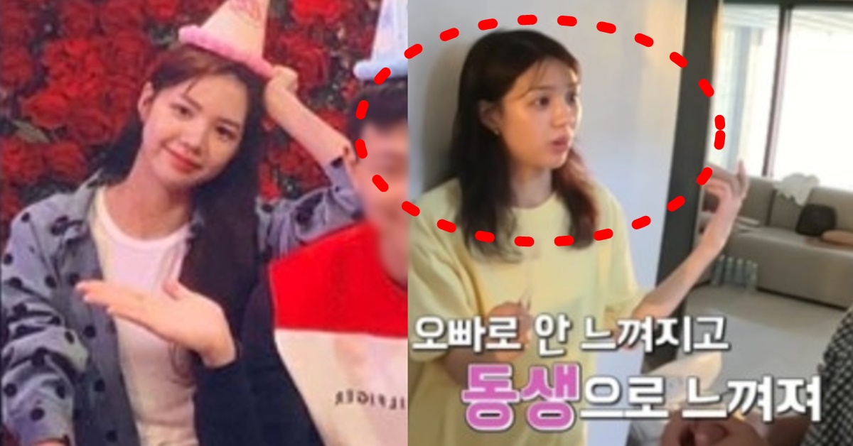 나는솔로 18기 옥순 진가현 영식 소방관 연봉 비하 및 MBTI 논란