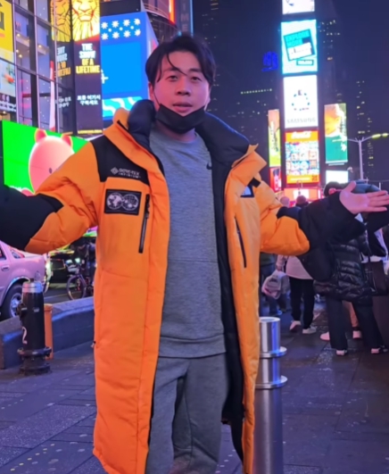 장사의 신 은현장 인스타 SNS