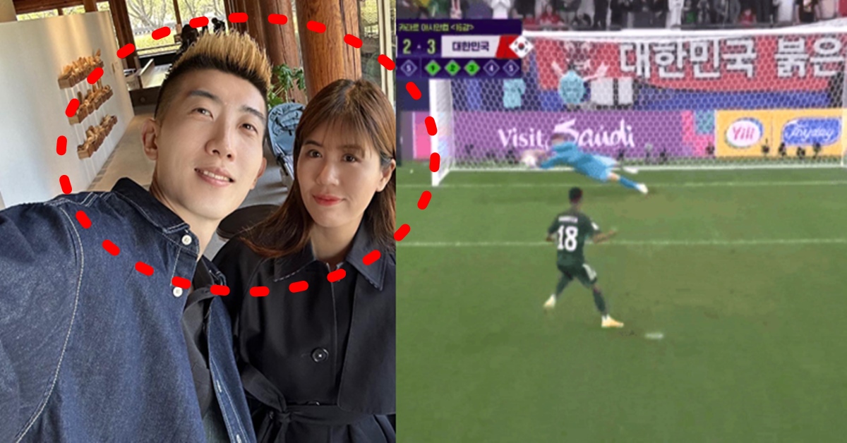 카타르 아시안컵 한국 사우디 16강 승부차기 영웅 조현우 부인 이희영 과거 허위 불륜 피해