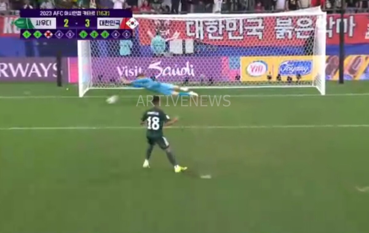 한국 사우디 승부차기 하이라이트 장식한 조현우 선방