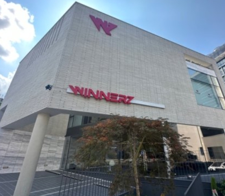 위너즈 사옥
