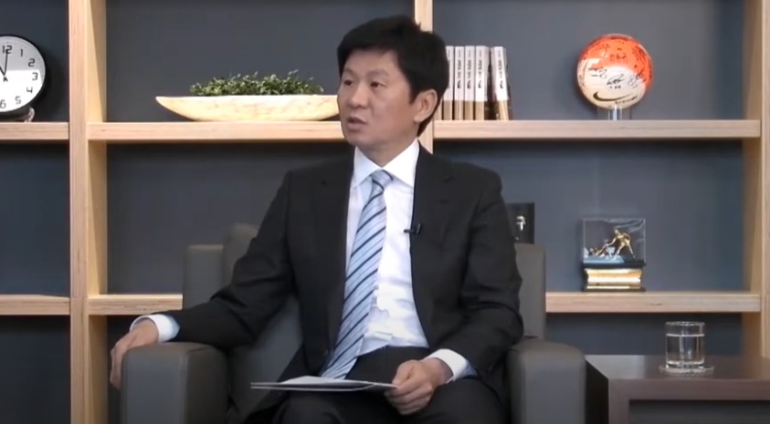 정몽규 대한축구협회장