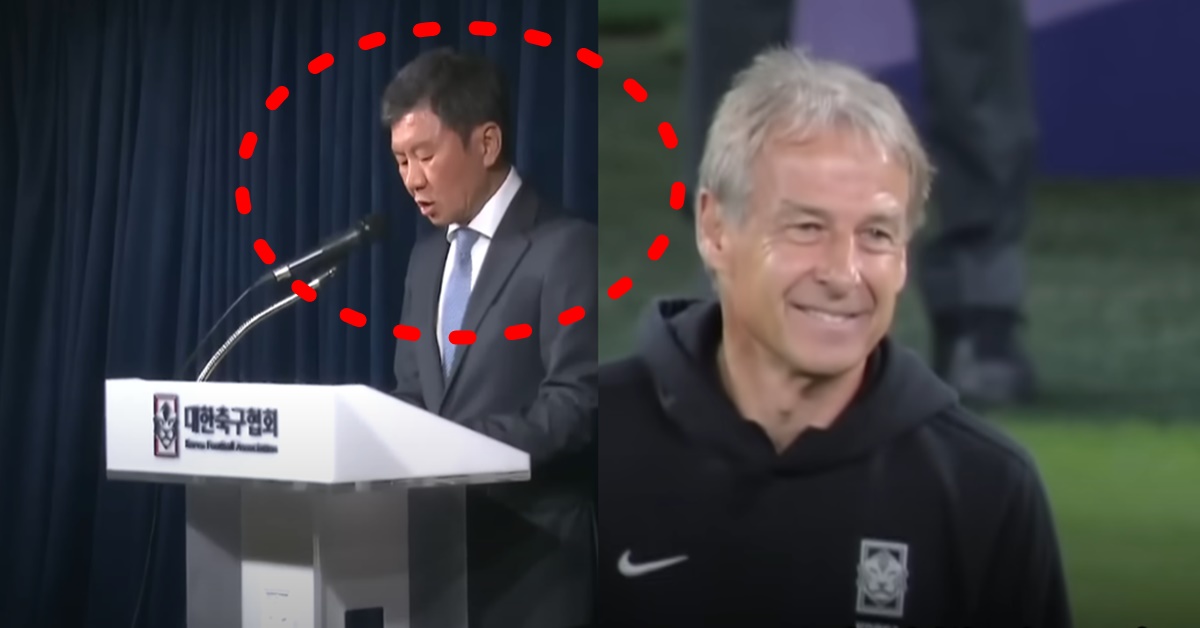 카타르 아시안컵 한국 요르단 4강 패배 탈락 클린스만 경질 안한 정몽규 회장 근황