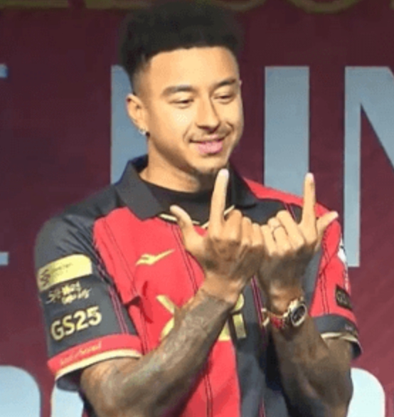 제시 린가드 FC 서울 공식 입단 기자회견 세레머니 포즈