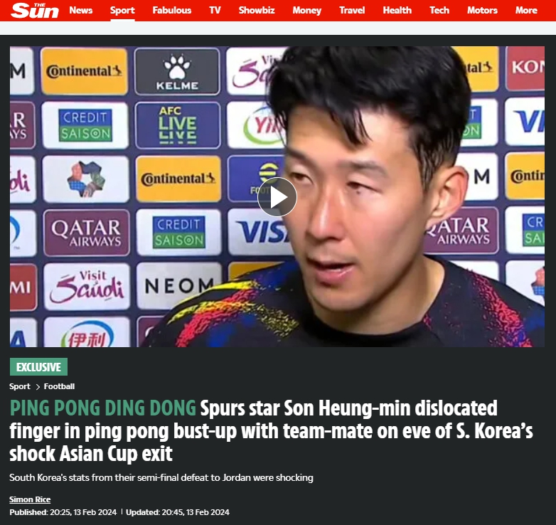 이강인 손흥민 불화설 제기한 영국 더 선