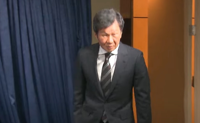 대한축구협회 정몽규 회장